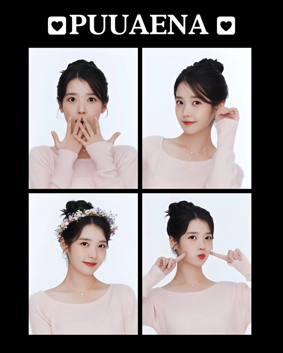 푸애나 인스타그램_1.webp