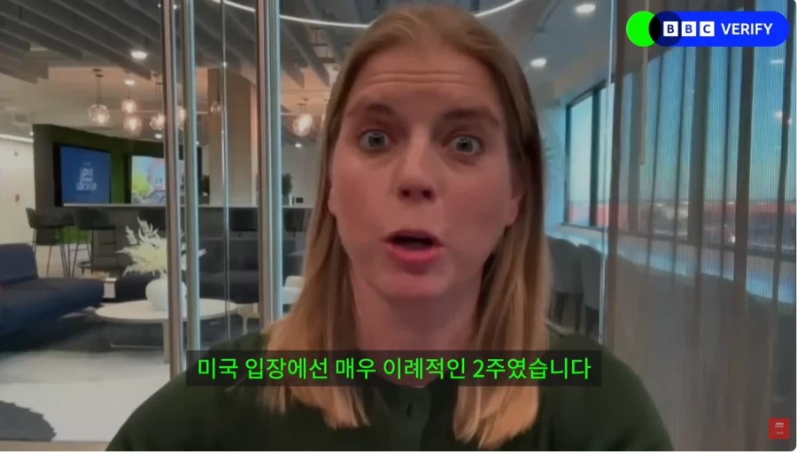 이 난리중에도 트럼프의 지지율이 안정적인 이유.jpg_1.webp