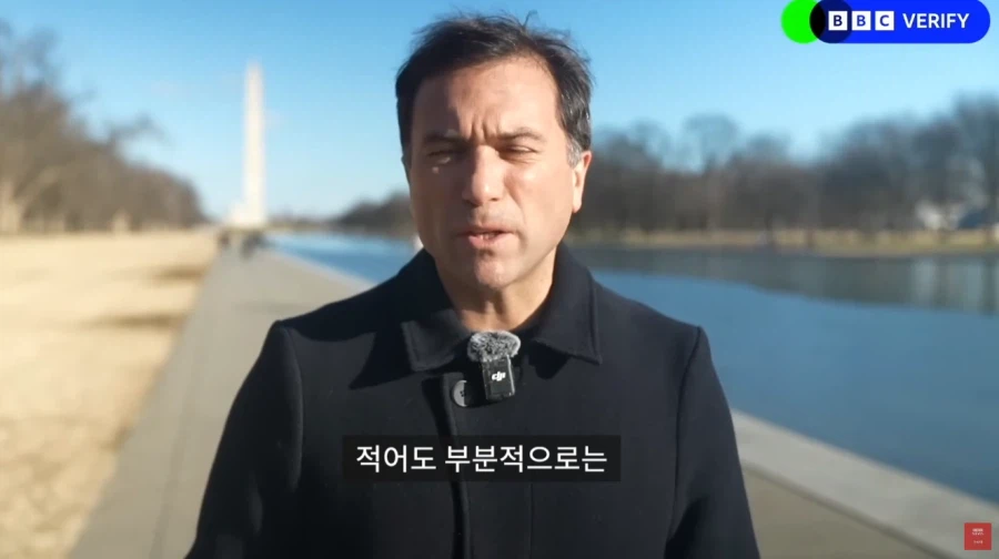 이 난리중에도 트럼프의 지지율이 안정적인 이유.jpg_5.webp