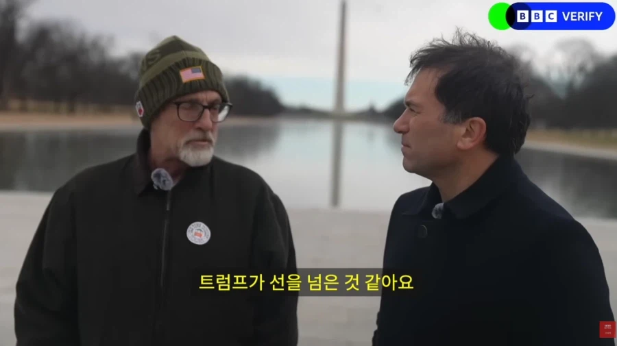 이 난리중에도 트럼프의 지지율이 안정적인 이유.jpg_8.webp