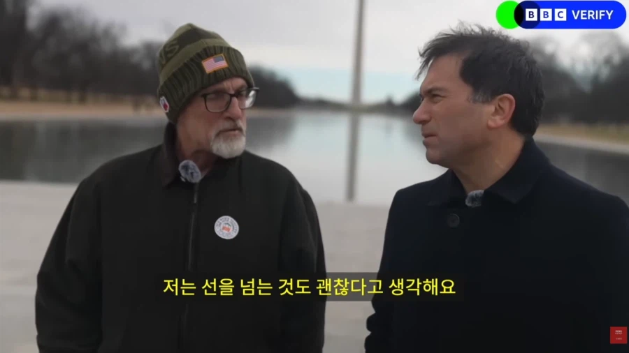 이 난리중에도 트럼프의 지지율이 안정적인 이유.jpg_10.webp