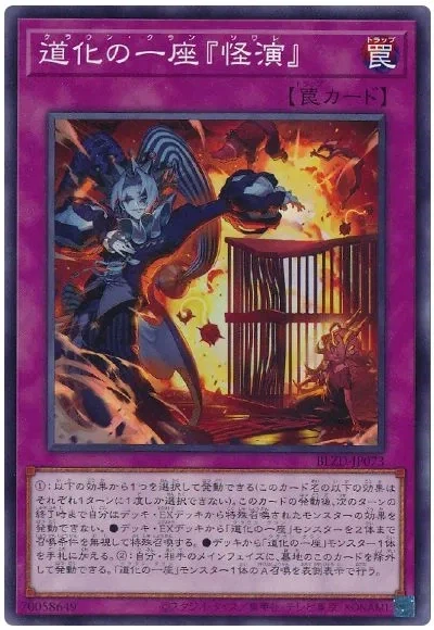 하르모니아의 제약이 골 때리는 것이_2.webp