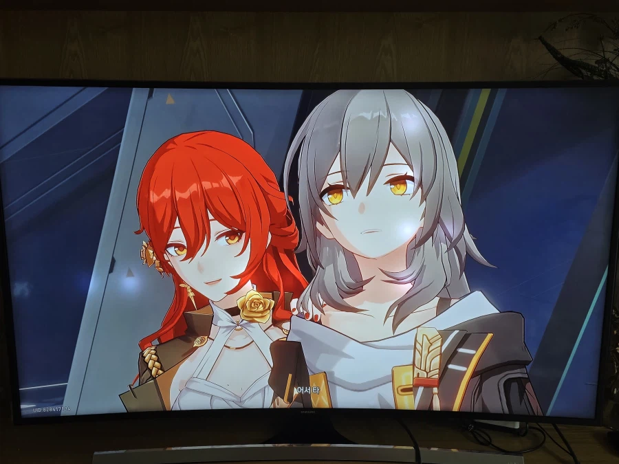 붕괴 스타레일_2.webp