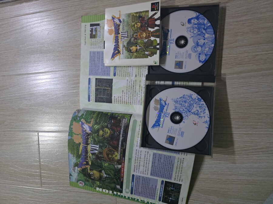 드퀘7 리이메진드 기대중 입니다_11.jpg