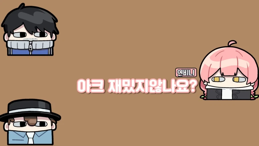 유튜브) 북미에서 활약중인 자랑스러운? 어글리 코리안_4.webp