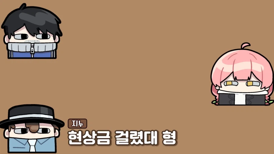 유튜브) 북미에서 활약중인 자랑스러운? 어글리 코리안_11.webp