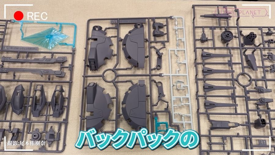 HGCE 1/144 레전드 건담 샘플 소개 영상_5.jpg