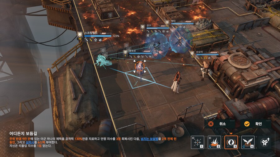 소전2) 격화40단 가성비 덱으로 공략하는 VS 상강소대_4.png