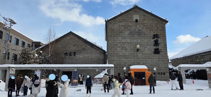 다른 눈이 보고 싶었던 오타루 여행기_33.webp