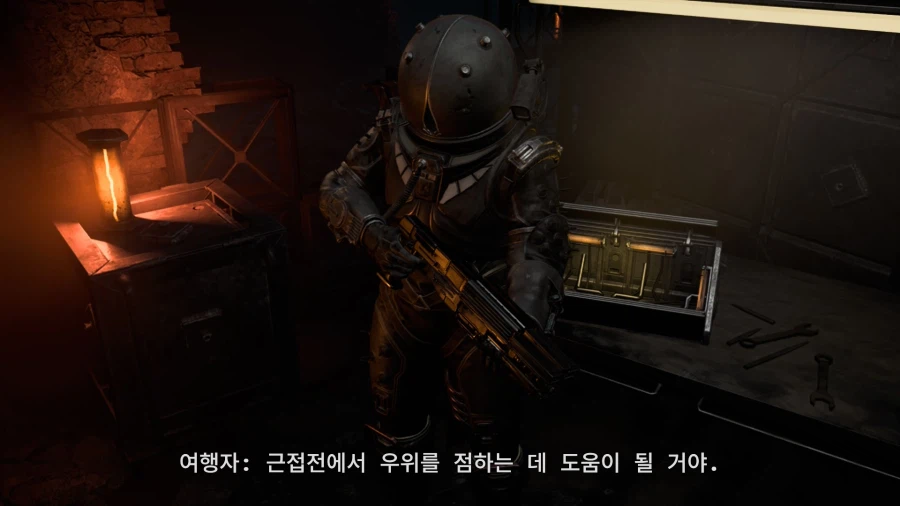 스위치2 성능 크로노스 더 뉴던_5.webp