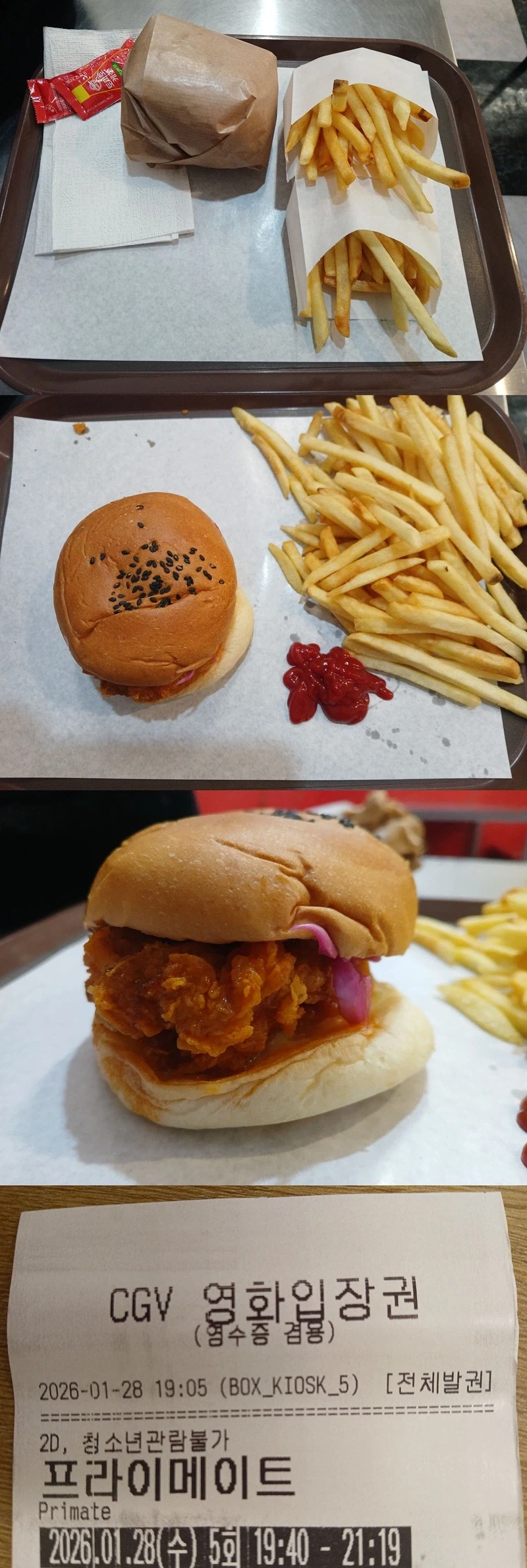 프라이메이트 후기_1.webp