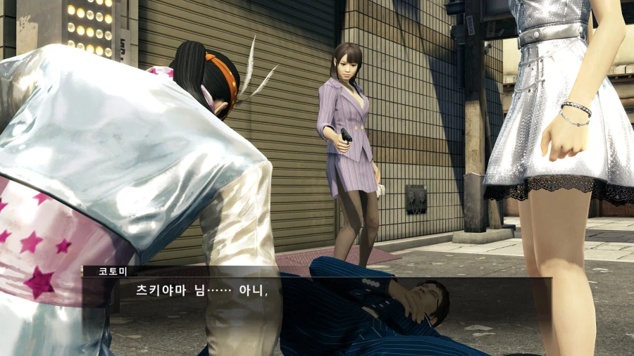 물장사 아일랜드 엔딩보고~! 소닉 레이싱 연습 조금 하고~_2.webp