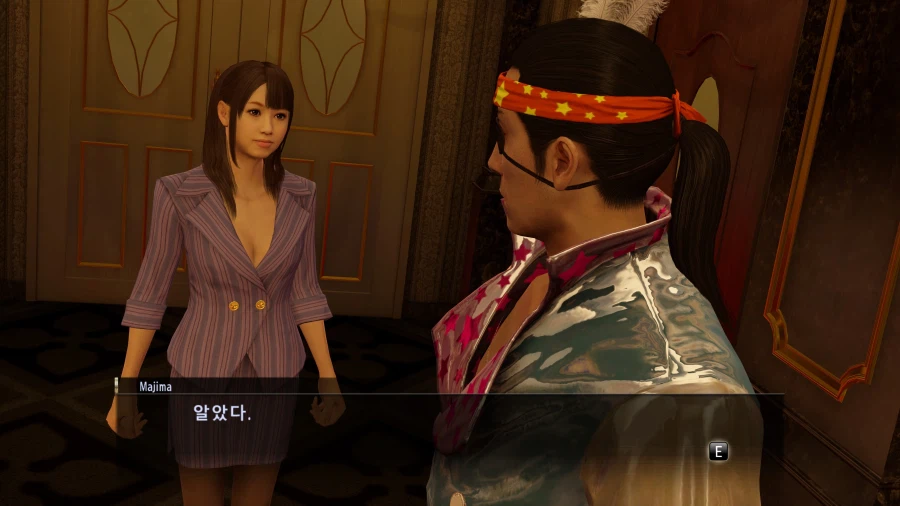 물장사 아일랜드 엔딩보고~! 소닉 레이싱 연습 조금 하고~_11.webp