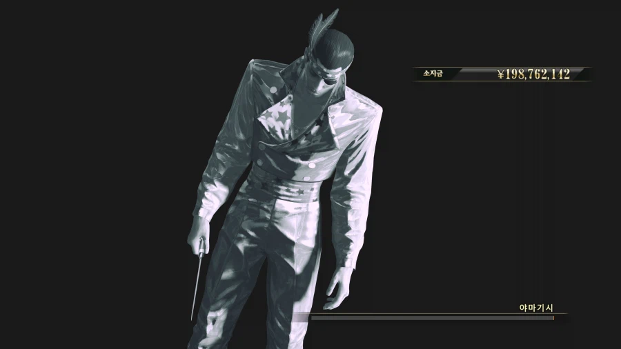 물장사 아일랜드 엔딩보고~! 소닉 레이싱 연습 조금 하고~_22.webp