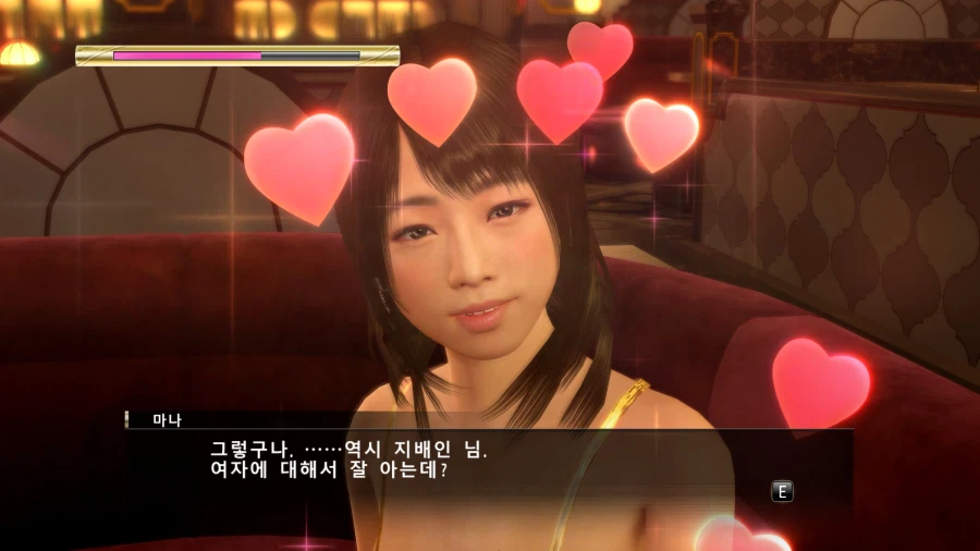 물장사 아일랜드 엔딩보고~! 소닉 레이싱 연습 조금 하고~_35.webp