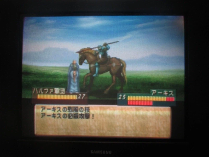 티어링 사가 : 유토나 영웅전기 (12)_14.webp