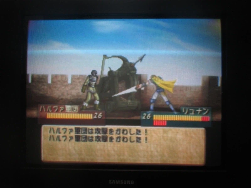 티어링 사가 : 유토나 영웅전기 (12)_16.webp