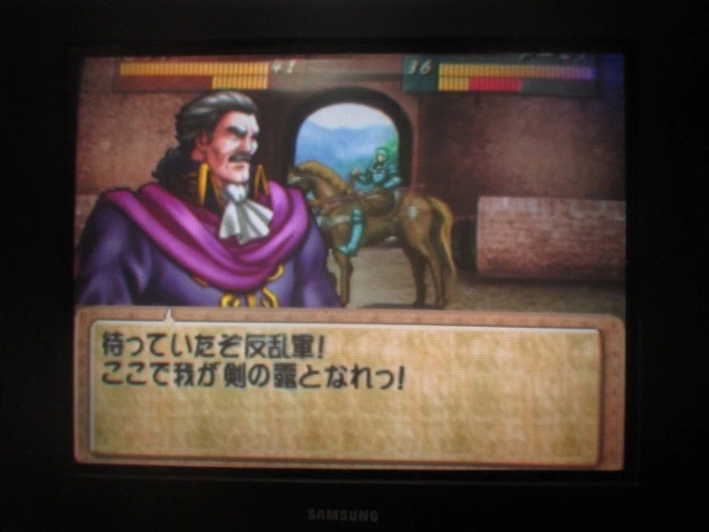 티어링 사가 : 유토나 영웅전기 (12)_18.webp