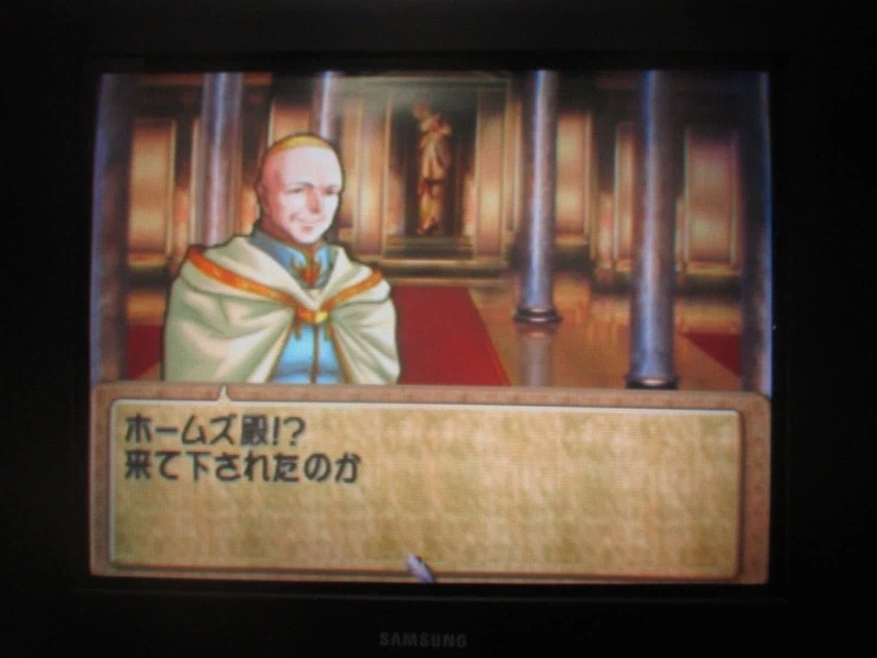 티어링 사가 : 유토나 영웅전기 (12)_29.webp