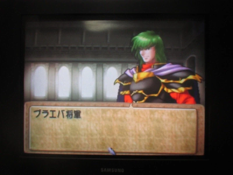 티어링 사가 : 유토나 영웅전기 (12)_38.webp