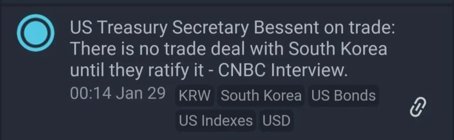 미국 재무부 장관 "한국 의회 승인하기전까진 관세 25%"_1.webp