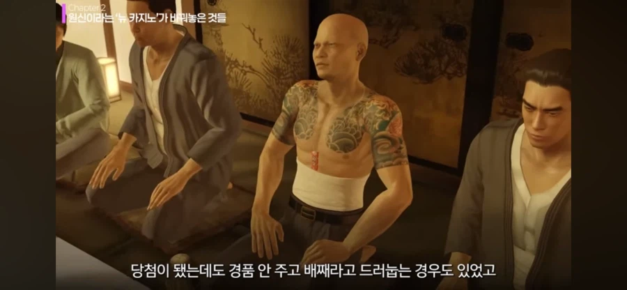 원신)이 정말로 게임업계를 망쳤냐? - 스압 주의_17.webp