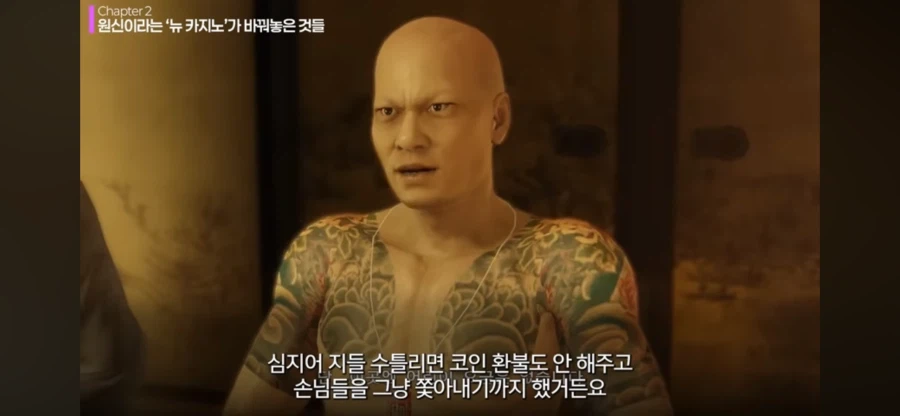 원신)이 정말로 게임업계를 망쳤냐? - 스압 주의_18.webp