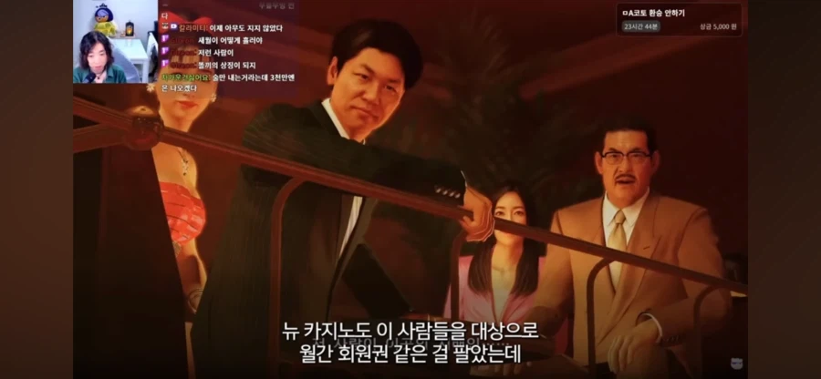 원신)이 정말로 게임업계를 망쳤냐? - 스압 주의_30.webp