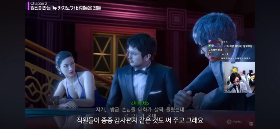 원신)이 정말로 게임업계를 망쳤냐? - 스압 주의_32.webp