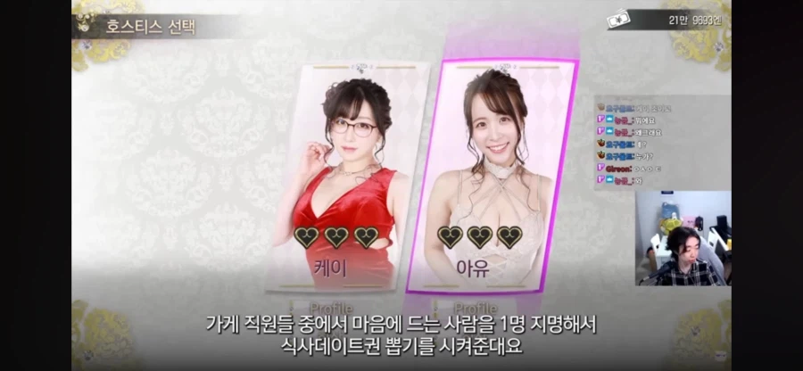 원신)이 정말로 게임업계를 망쳤냐? - 스압 주의_36.webp