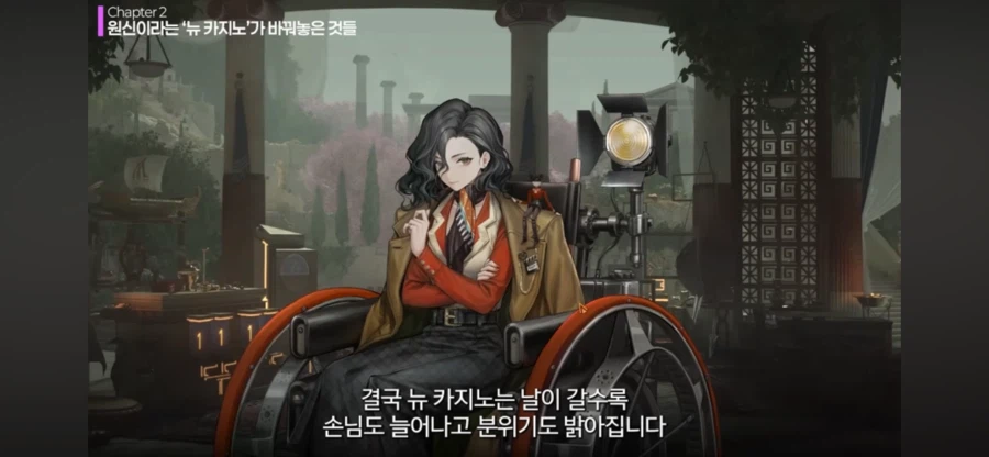 원신)이 정말로 게임업계를 망쳤냐? - 스압 주의_39.webp