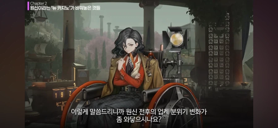 원신)이 정말로 게임업계를 망쳤냐? - 스압 주의_53.webp