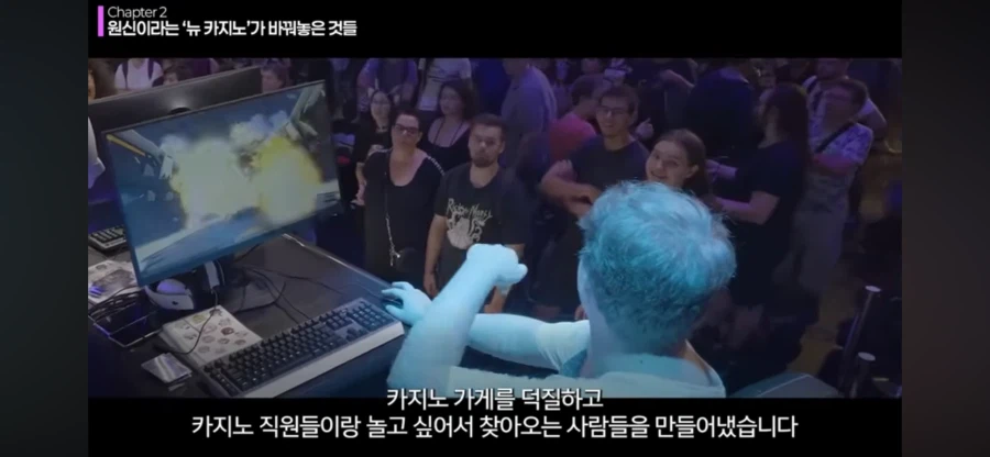 원신)이 정말로 게임업계를 망쳤냐? - 스압 주의_55.webp