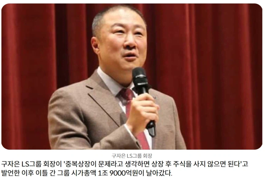 이번 국장은 다르다는 신호 ㅋㅋㅋㅋ_1.webp