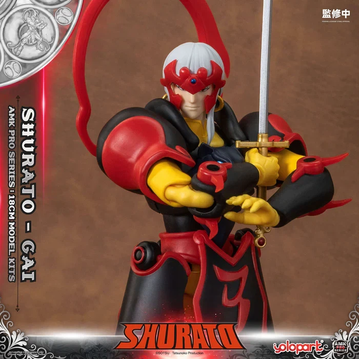 [욜로파크] AMK pro 천공전기 슈라토 - 야차왕 쿠로키 가이_12.webp