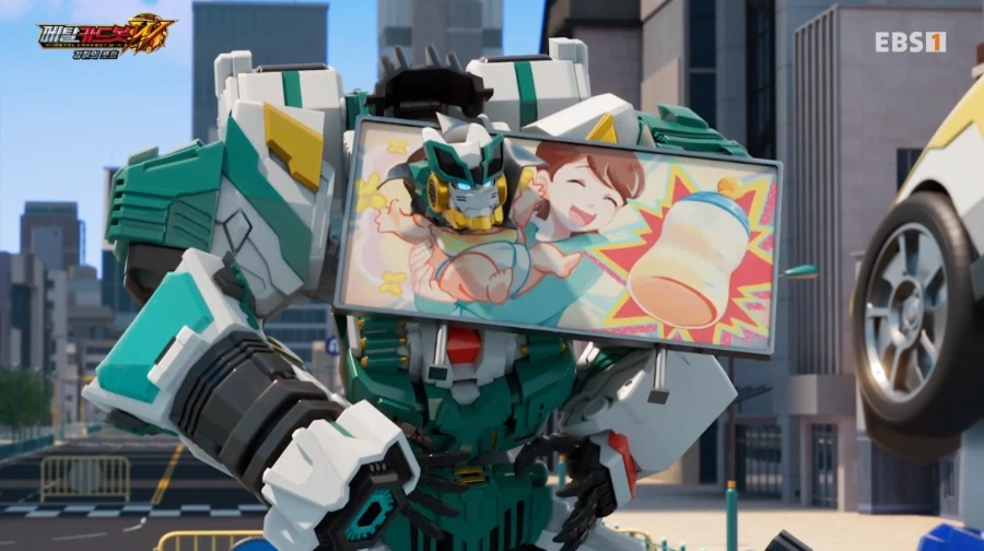 메탈카드봇 W : 장난을 잘 치는 타키_8.webp