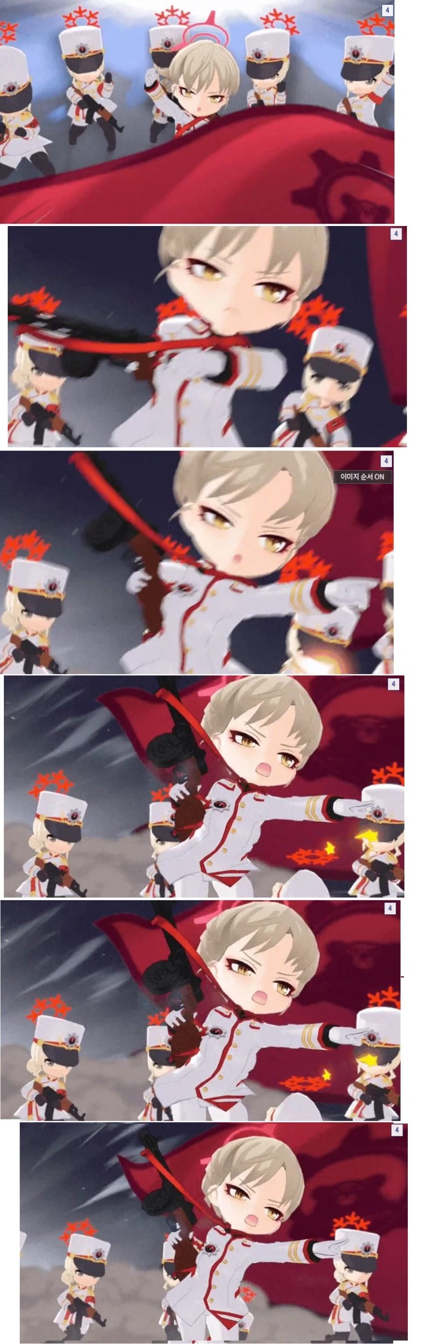 블루아카게시판) 2년 넘게 하면서 몰랐던 사실 (마리나 ex스킬)_1.webp