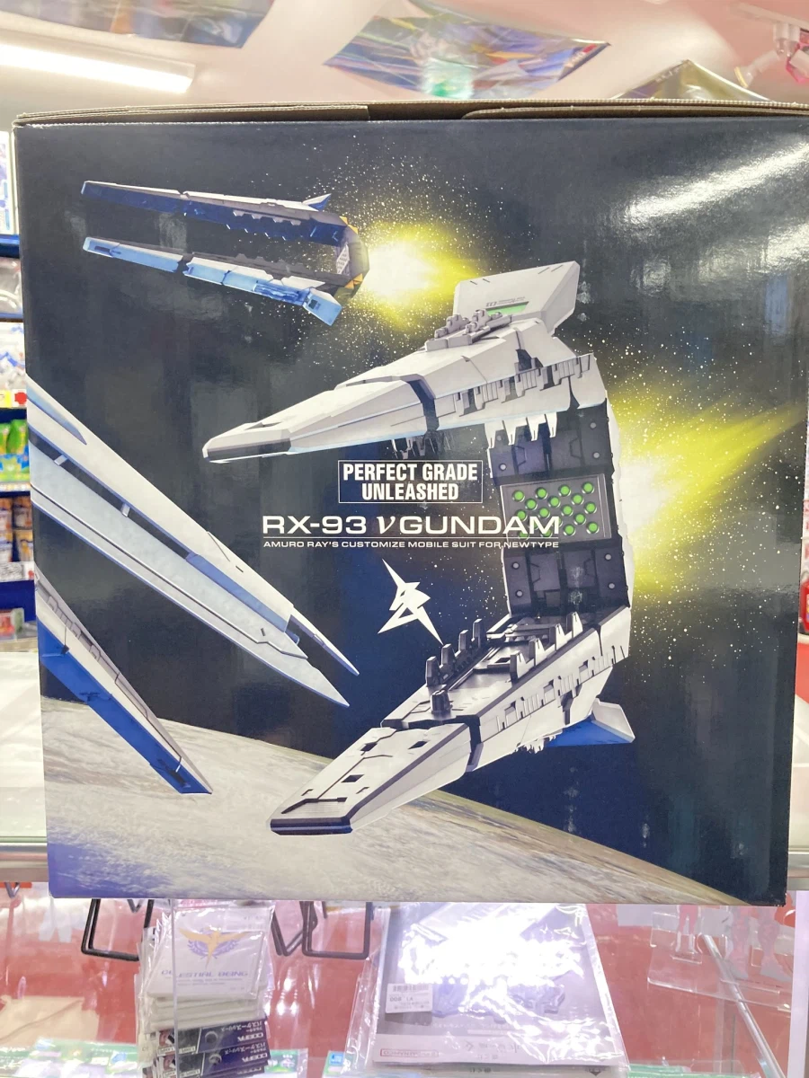 [반다이] PG UNLEASHED 1/60 뉴건담 박스 이미지_2.webp