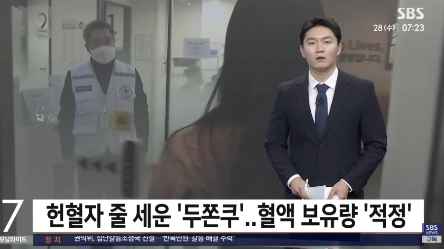 두쫀쿠의 인기 체감하기 ㄷㄷㄷㄷㄷ_1.webp