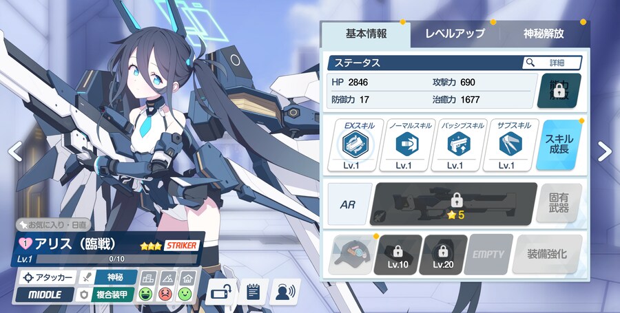 케이 & 무리스 톺아보기_9.png