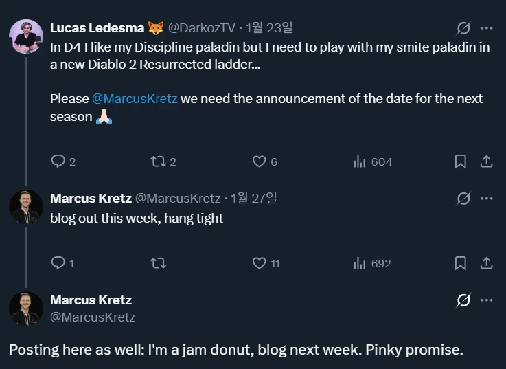 디아블로2 레저렉션 래더 초기화가 연기되었습니다_2.webp