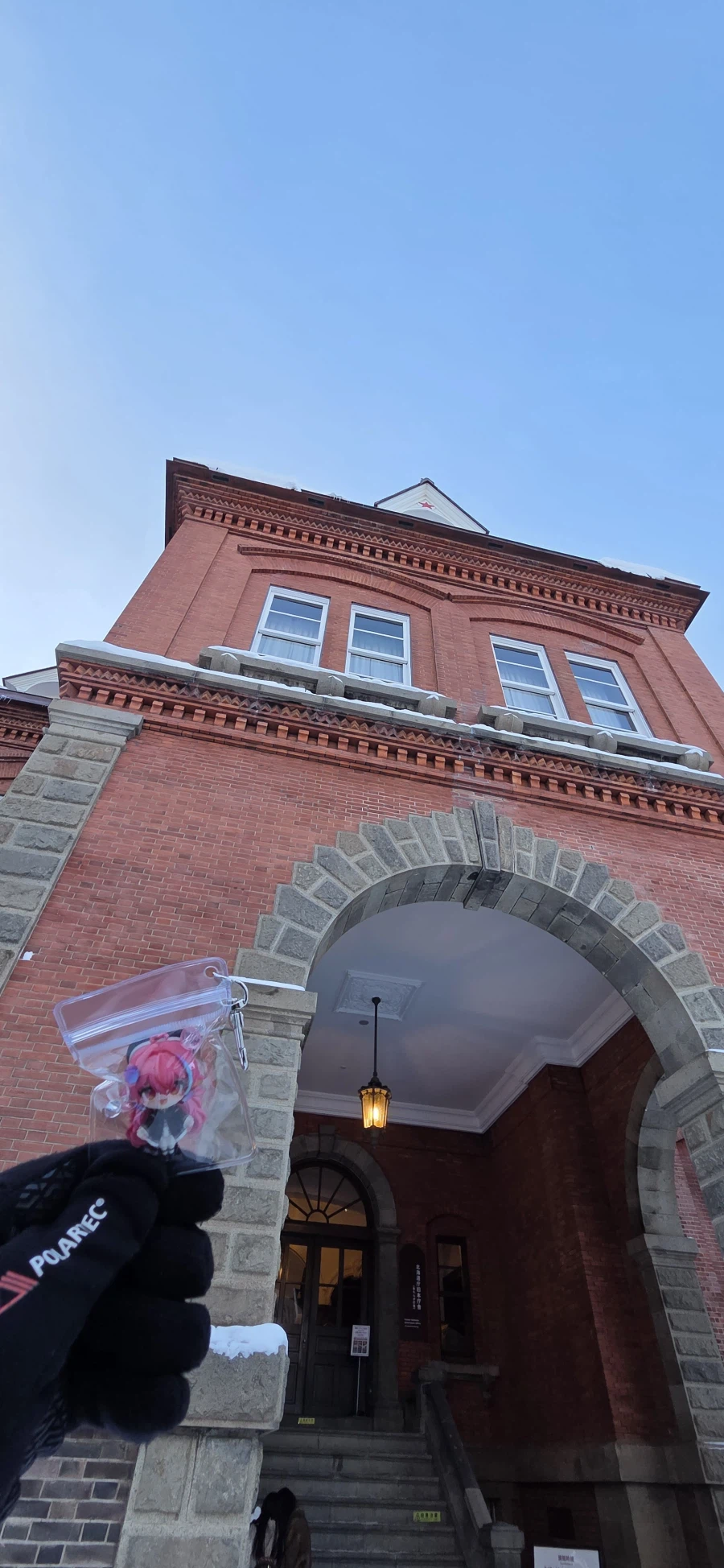 눈이 보기 싫었던 삿포로-홋카이도 탈출기_8.webp