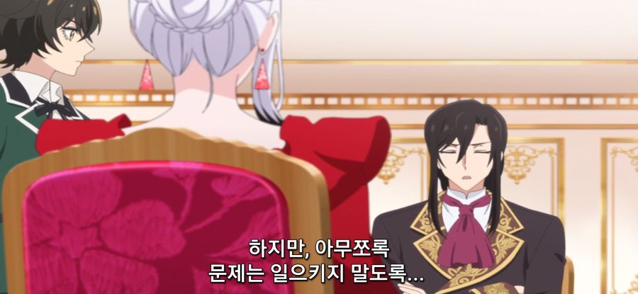 [마지막으로 하나만 부탁드려도 될까요] 스압 의심하는 오빠_18.jpg