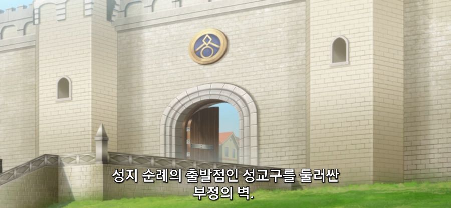 [마지막으로 하나만 부탁드려도 될까요] 스압 의심하는 오빠_24.jpg