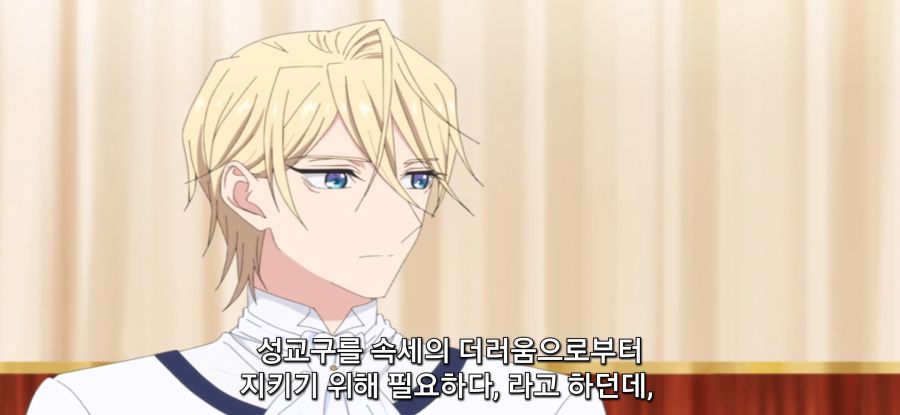 [마지막으로 하나만 부탁드려도 될까요] 스압 의심하는 오빠_27.jpg