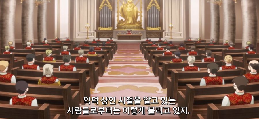 [마지막으로 하나만 부탁드려도 될까요] 스압 의심하는 오빠_29.jpg