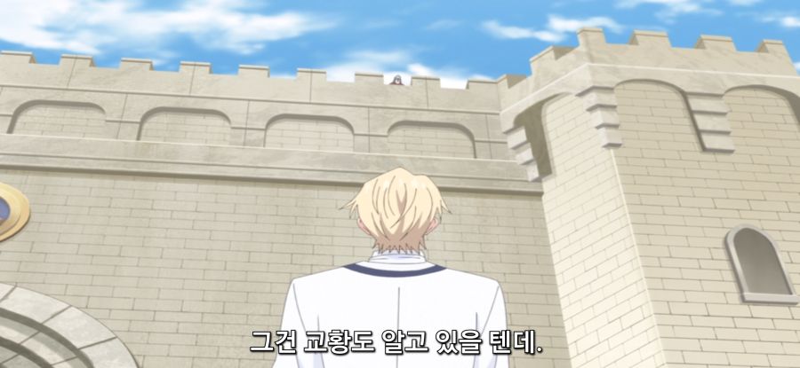 [마지막으로 하나만 부탁드려도 될까요] 스압 의심하는 오빠_36.jpg