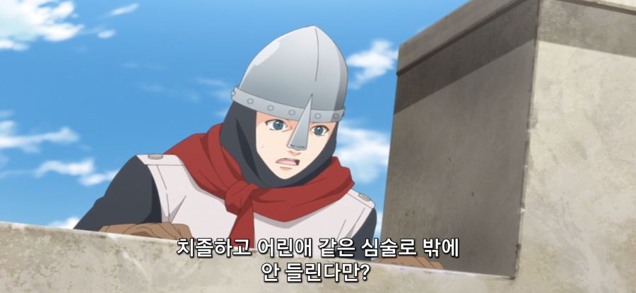 [마지막으로 하나만 부탁드려도 될까요] 스압 의심하는 오빠_37.jpg