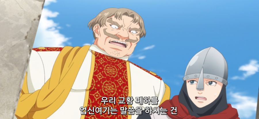 [마지막으로 하나만 부탁드려도 될까요] 스압 의심하는 오빠_38.jpg