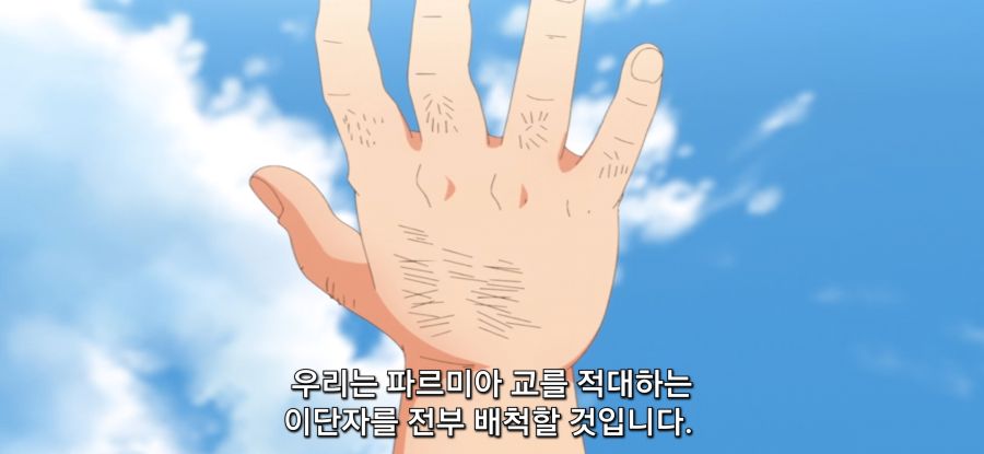 [마지막으로 하나만 부탁드려도 될까요] 스압 의심하는 오빠_42.jpg